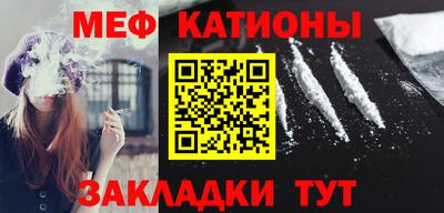 экстази Наро-Фоминск