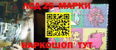 круглые Можга