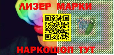соль ск Можайск