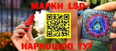 МДМА Моздок