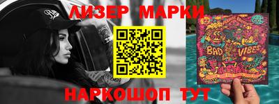 mix Нарткала