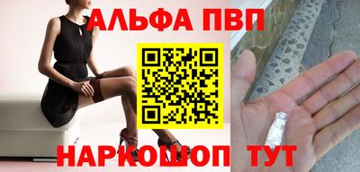 МДМА Моздок