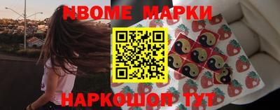 круглые Можга