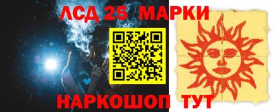 экстази Наро-Фоминск
