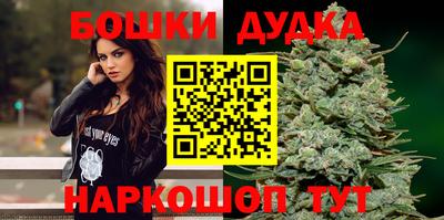 круглые Можга