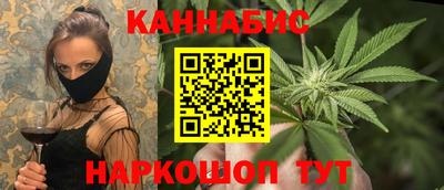 круглые Можга