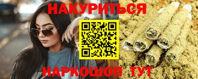 МДМА Моздок