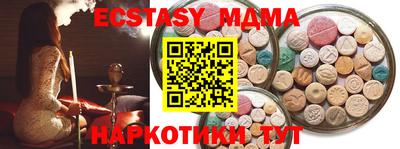 mix Нарткала