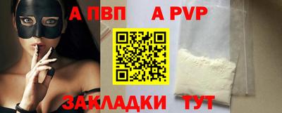 МДМА Моздок