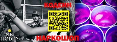 mix Нарткала