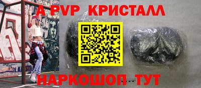 экстази Наро-Фоминск