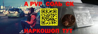 круглые Можга