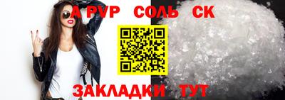 МДМА Моздок