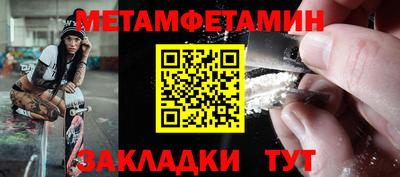 МДМА Моздок