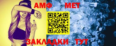экстази Наро-Фоминск