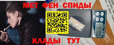 экстази Наро-Фоминск