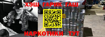 круглые Можга
