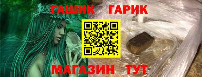 экстази Наро-Фоминск