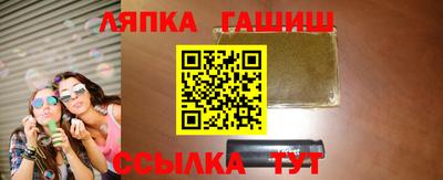 mix Нарткала