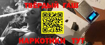 эйфоретик Нальчик