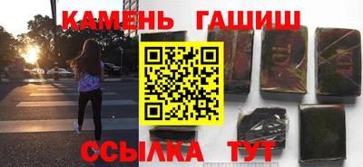 эйфоретик Нальчик