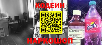 mix Нарткала