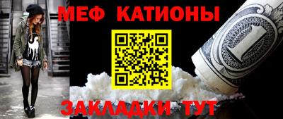 МДМА Моздок